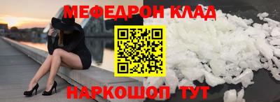 МДПВ Кимры