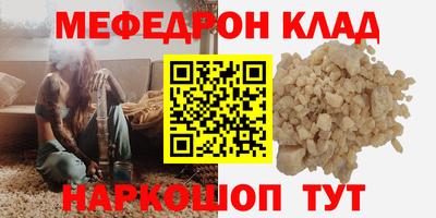 МДПВ Кимры