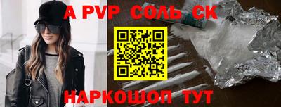 mdma Кинель