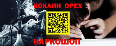 mdma Кинель