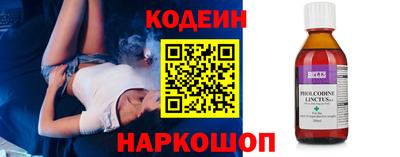 меф Кингисепп