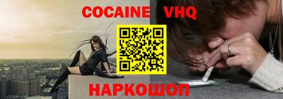 МДПВ Кимры