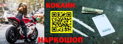 меф Кингисепп