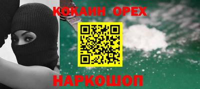МДПВ Кимры