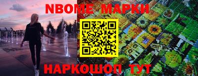 mdma Кинель