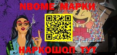 МДПВ Кимры