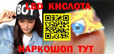 mdma Кинель
