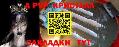 mdma Кинель