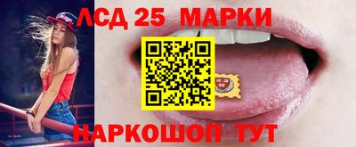 mdma Кинель