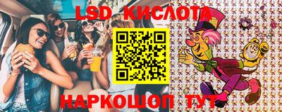 МДПВ Кимры