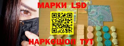 меф Кингисепп