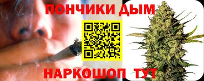mdma Кинель