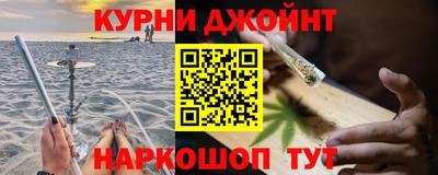 меф Кингисепп