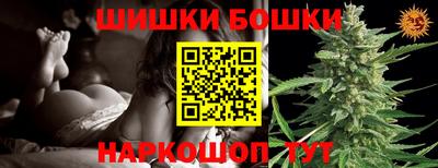 mdma Кинель