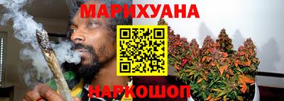 меф Кингисепп