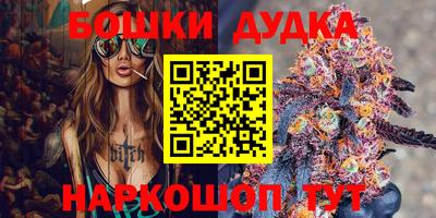 меф Кингисепп
