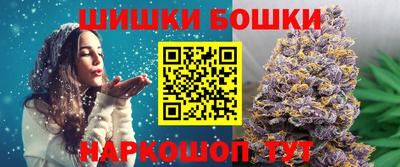 mdma Кинель