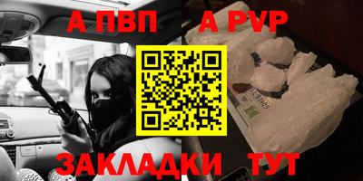 меф Кингисепп