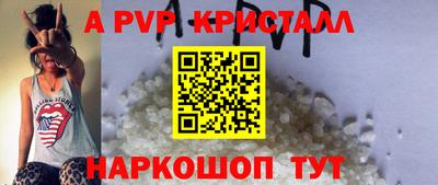 меф Кингисепп