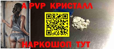 меф Кингисепп