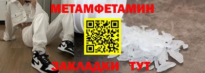 mdma Кинель