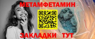 МДПВ Кимры