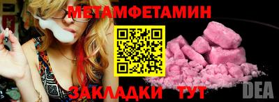 МДПВ Кимры