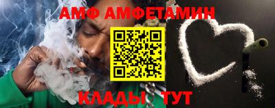 МДПВ Кимры
