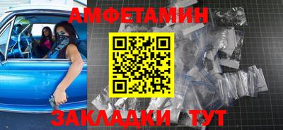 mdma Кинель