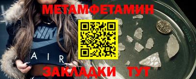 mdma Кинель