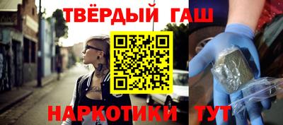 mdma Кинель