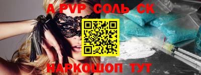 МДПВ Кимры