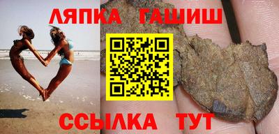 mdma Кинель