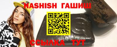 mdma Кинель
