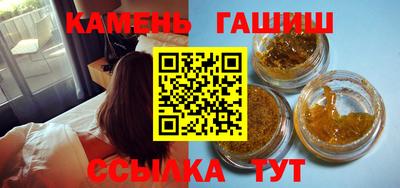 меф Кингисепп