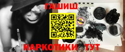 меф Кингисепп