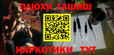 меф Кингисепп