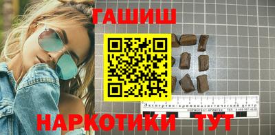 mdma Кинель