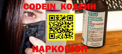 меф Кингисепп