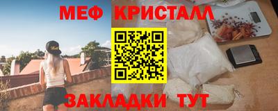 МДПВ Кимры