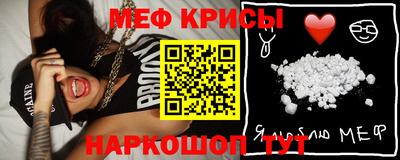 МДПВ Кимры